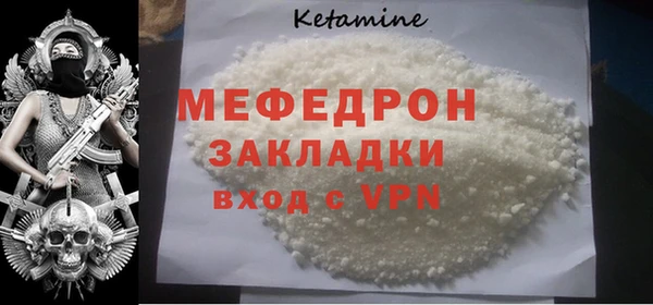 кокс Богданович