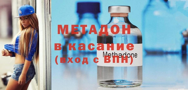 дурь Костерёво