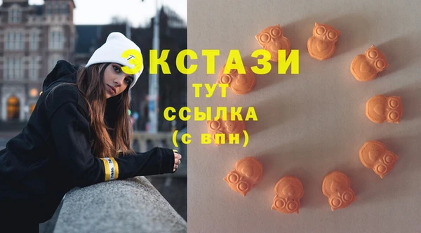 кокс Богданович