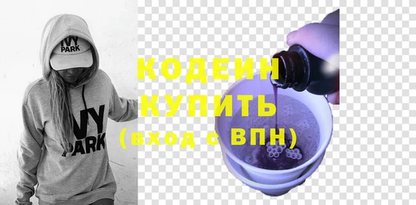 кокс Богданович
