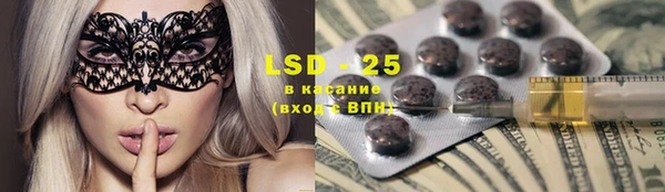 кокс Богданович