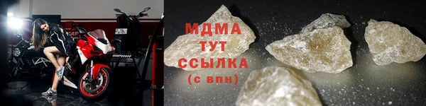 кокс Богданович
