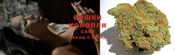 mdma Корсаков