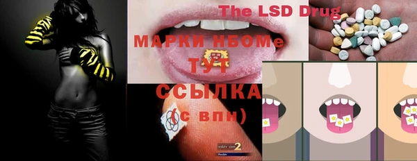 кокс Богданович