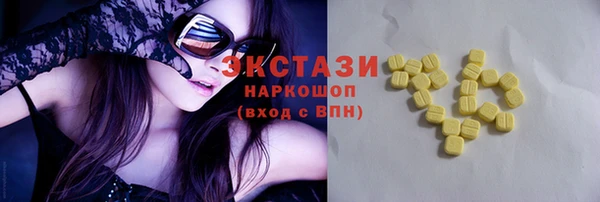 а пвп мука Богородск