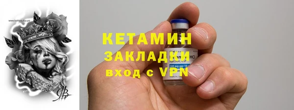 скорость Верхний Тагил