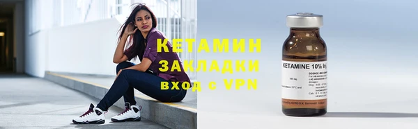 кокс Богданович