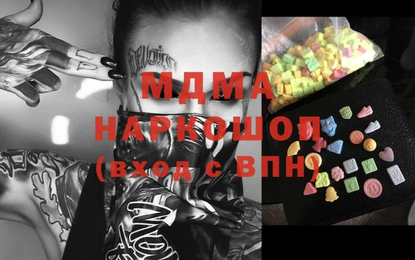 кокс Богданович