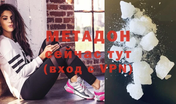 кокс Богданович